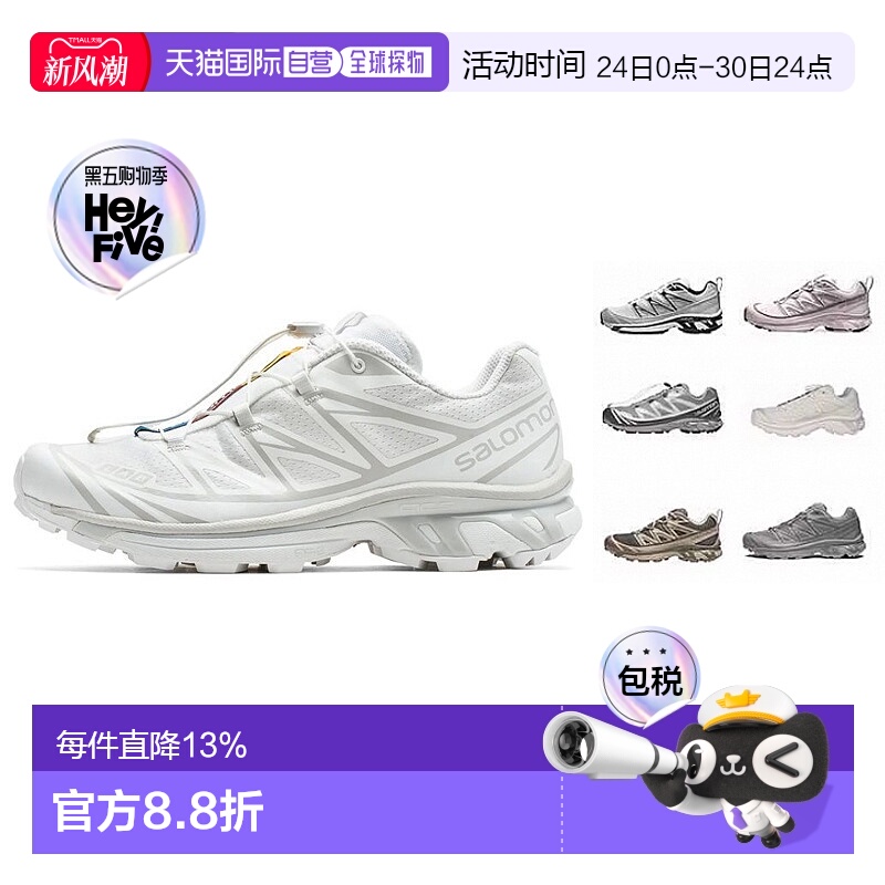 香港直邮Salomon萨洛蒙XT-6运动鞋男女款户外时尚休闲减震跑步鞋