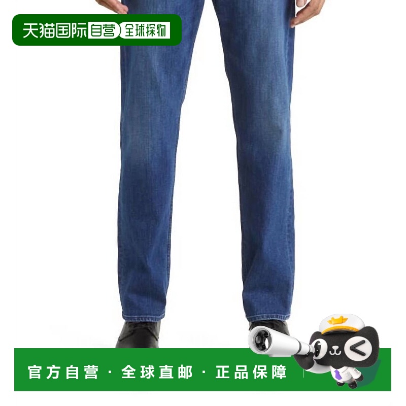 自营 frame格罗夫代尔的直筒牛仔裤 - 格罗夫代尔 美国奥莱直发