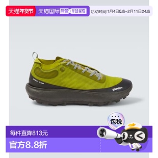1h可退 香港直邮Satisfy 男士 TheROCKER 跑步鞋 green绿色 舒适