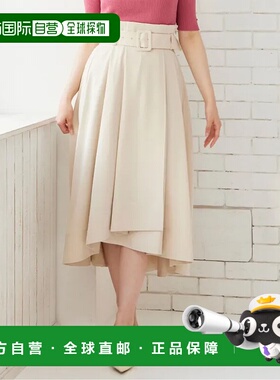 1h可退 日本直邮12Twelve Agenda 女士高腰褶皱喇叭裙 夏季亚麻风