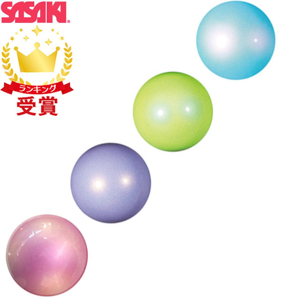 日本直邮SASAKI 艺术体操器材中极光球M-207MAU M207MAU