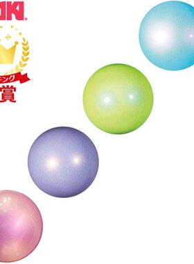 日本直邮SASAKI 艺术体操器材中极光球M-207MAU M207MAU