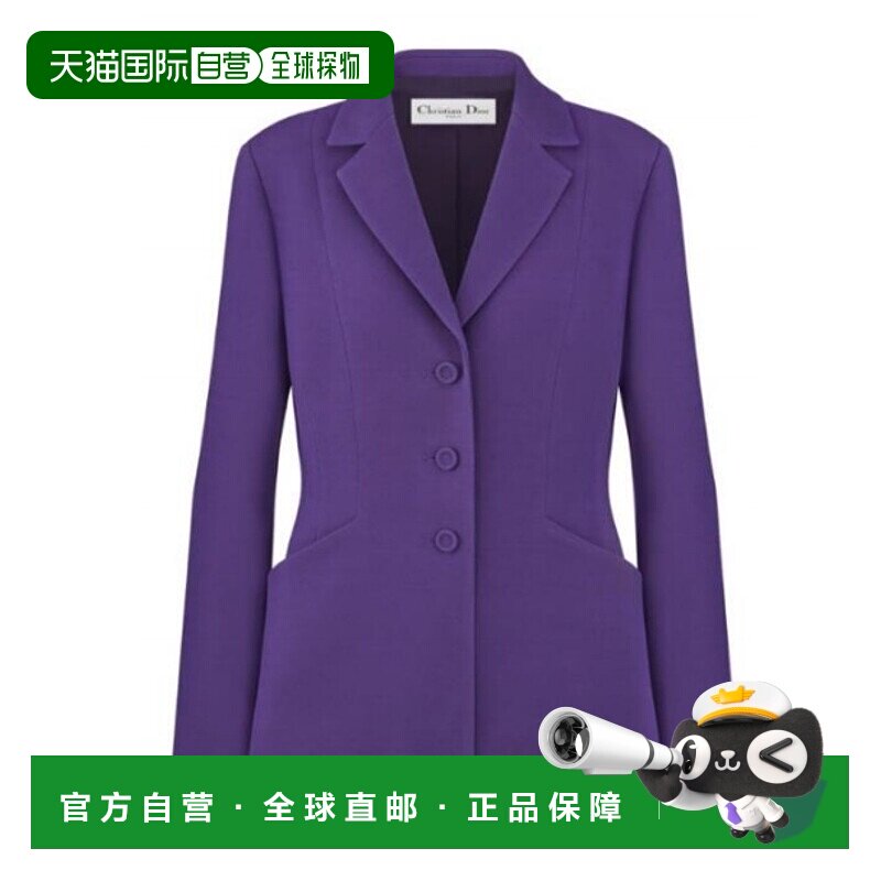 香港直邮Dior 长袖休闲夹克 841V01A1166迪奥外套女装