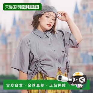 1h可退 日本直邮PUNYUS 女士抽绳设计短款衬衫 PN25SS038