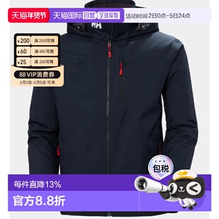 加拿大直邮HELLY HASEN/海丽汉森男士CREW HOODED2.0藏帽抓绒外套