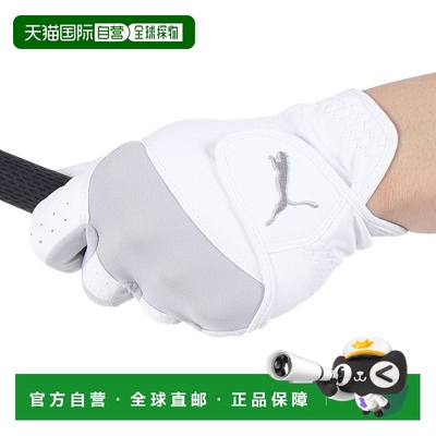 日潮跑腿MIZUNO美津浓 儿童守备用 棒球手套左手 1EJE高尔夫彪马