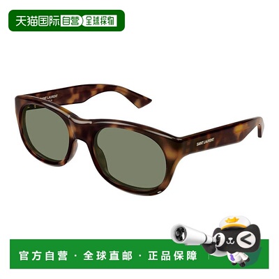 香港直邮SAINT LAURENT 女士眼镜 SL815ROMY002 CO 花色 全框太阳