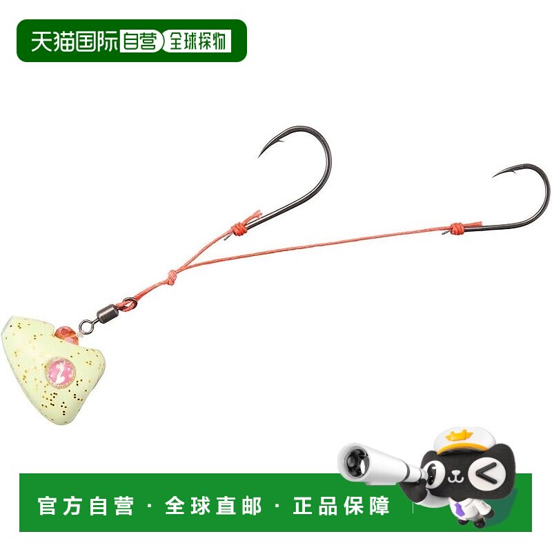 【日本直邮】达亿瓦红牙 游动铅头 SS 钨 2WAY 15号 夜光金片