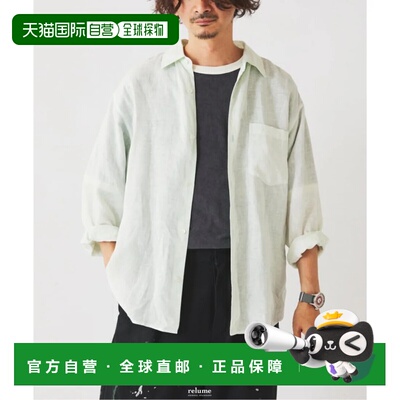 日本直邮JOURNAL STANDARD relume JAMES FABRIC 亚麻衬衫 蓝色