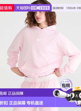 自营Aeropostale Cloud Soft Floral Heart Pullover Hoodie - pi