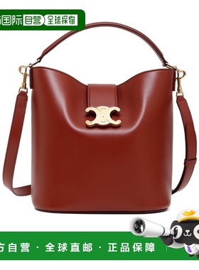 香港直邮Celine 中号LOUISE 斜挎包 116613FX9.托特包单肩包