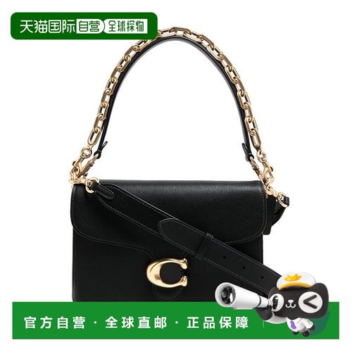 香港直邮Coach Tabby 单肩包 COA93Z6J蔻驰斜挎包手提包