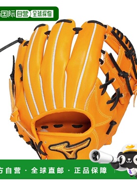 日本直邮MIZUNO CRAFTED EDITION 美津浓软式用品