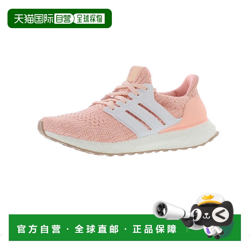 自营｜adidas阿迪达斯时尚休闲鞋女士粉色三条杠网面结构运动鞋