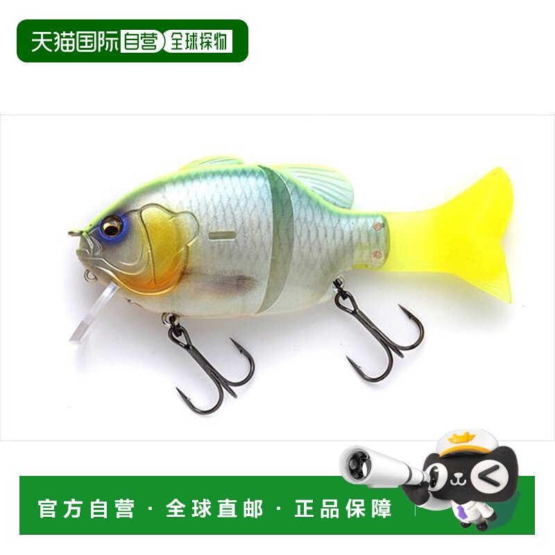 日本直邮今胜吉尔罗伊德宝贝 #815 强图