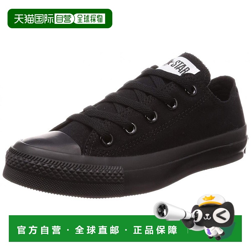 【日本直邮】匡威 帆布运动鞋 全明星 OX 经典款 全黑 23cm帆布鞋