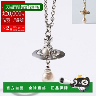 Westwood 02P543 ALEKSA 630203FA 女 吊坠项链 日本直邮Vivienne