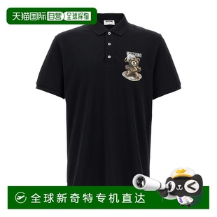 短袖 莫斯奇诺 男士 V16085 Polo衫 香港直邮潮奢 1h可退 Moschino