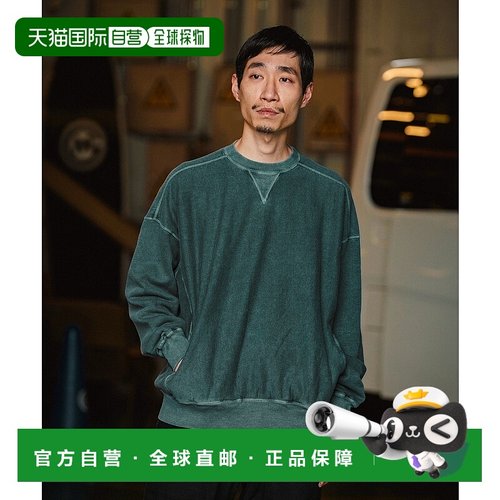 1h可退 日本直邮Good On 男士宽松口袋卫衣 01767061/01767062/01