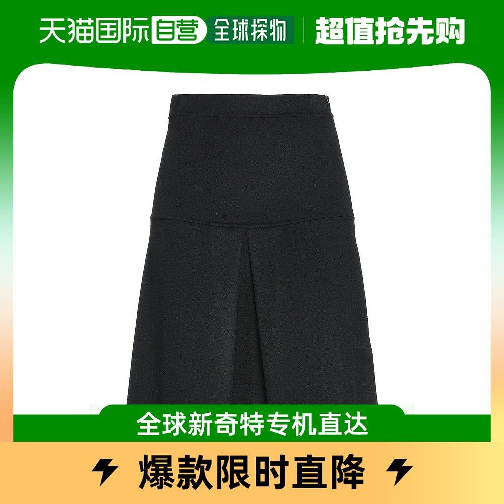 香港直邮潮奢 Paul & Joe 女士中长半身裙