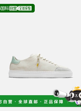 自营欧洲直邮Axel Arigato CLEAN 90系列男士米色/浅绿色休闲运动