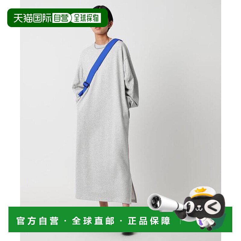 1h可退 日本直邮CITEN 袖褶皱卫衣连衣裙紧身