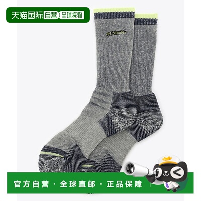 1h可退 日本直邮Columbia男女同款高保温羊毛混登山袜 PU2397袜子