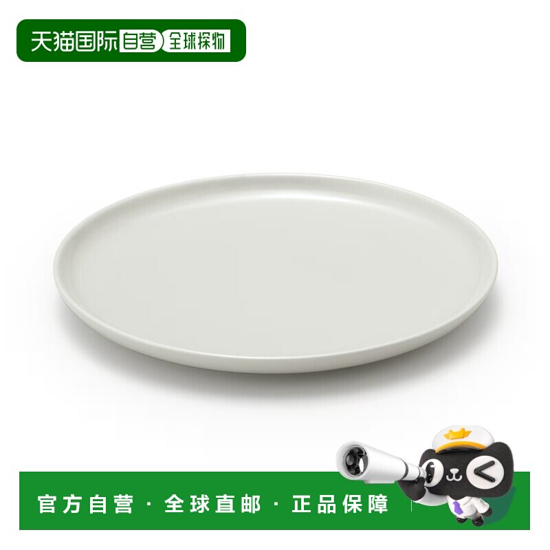 日本直邮日常餐具 大盘瓷器无印良品图片