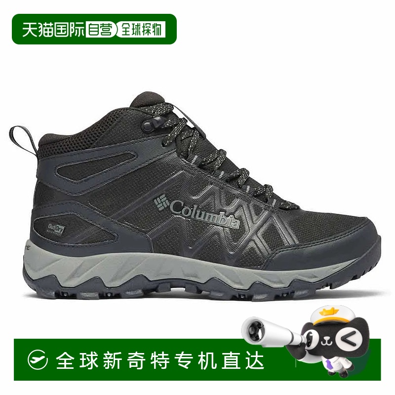 香港直邮COLUMBIA/哥伦比亚Peakfreak X2 Mid-OutDry登山靴 女士