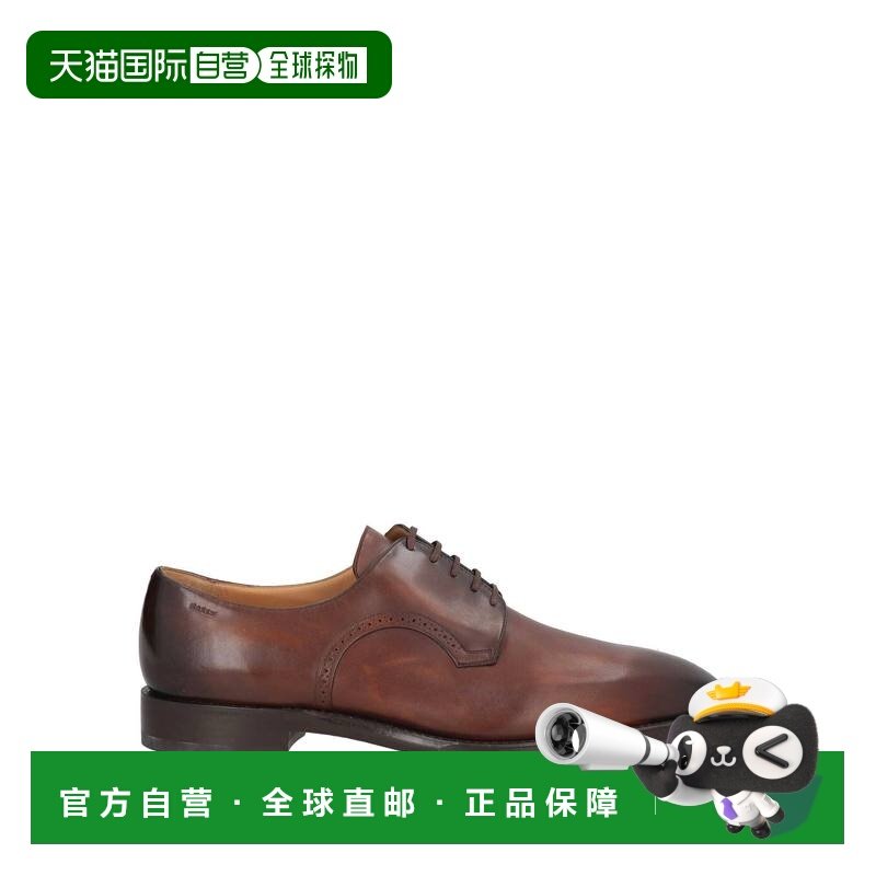 1h可退 香港直邮Bally 巴利 男士 绑带鞋 brown棕色 舒适时尚,流行男鞋,休闲皮鞋,淘宝优惠券,粉丝福利购,淘宝优惠卷
