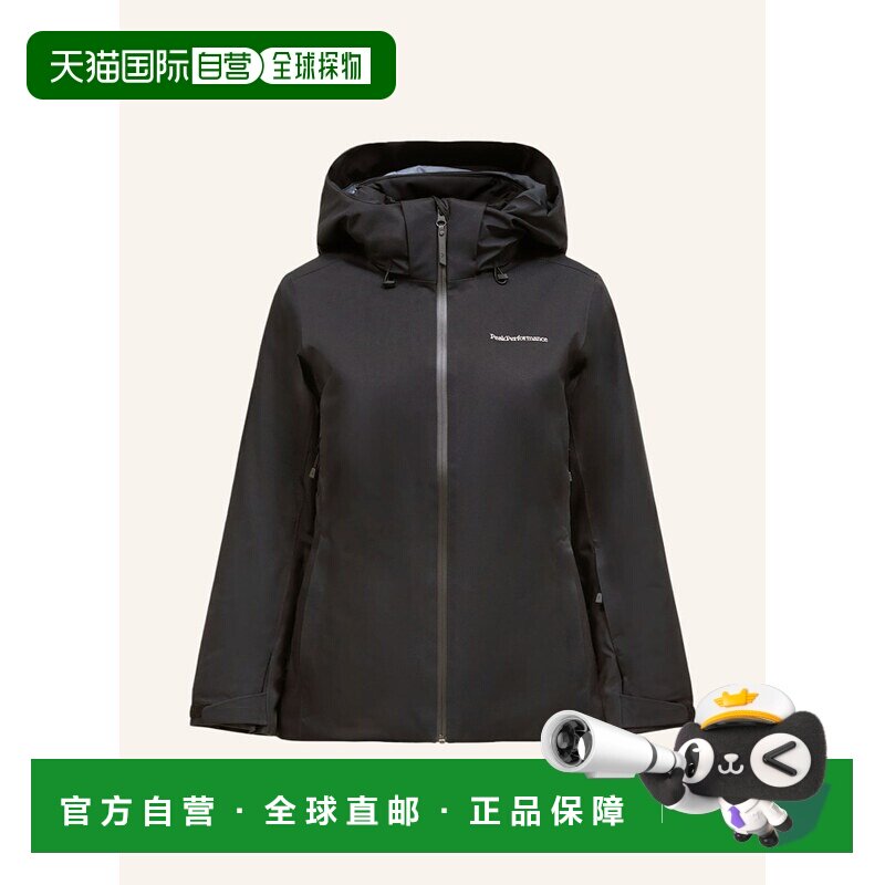 1h可退 香港直邮peak performance/壁克峰 女士 风衣外套夹克