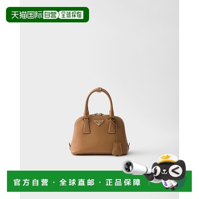 欧洲直邮PRADA (2025新品) Prada Promenade Saffiano 皮革迷你包