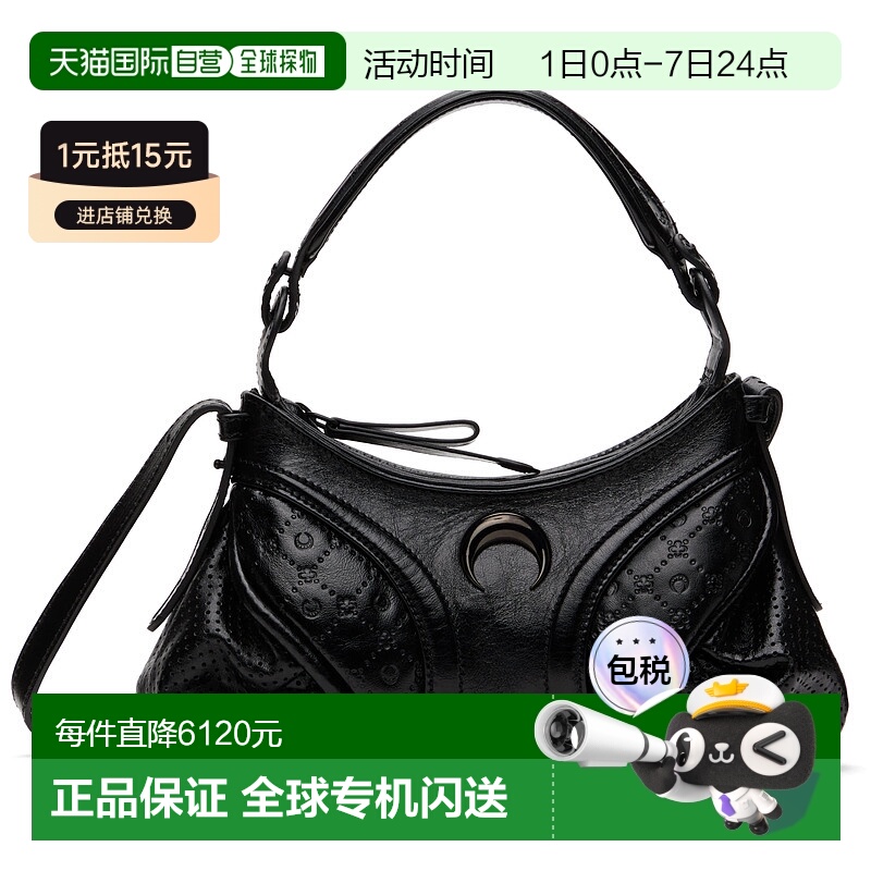 香港直邮Marine Serre 女士 黑色 Moonogram Embossed Leather Fu