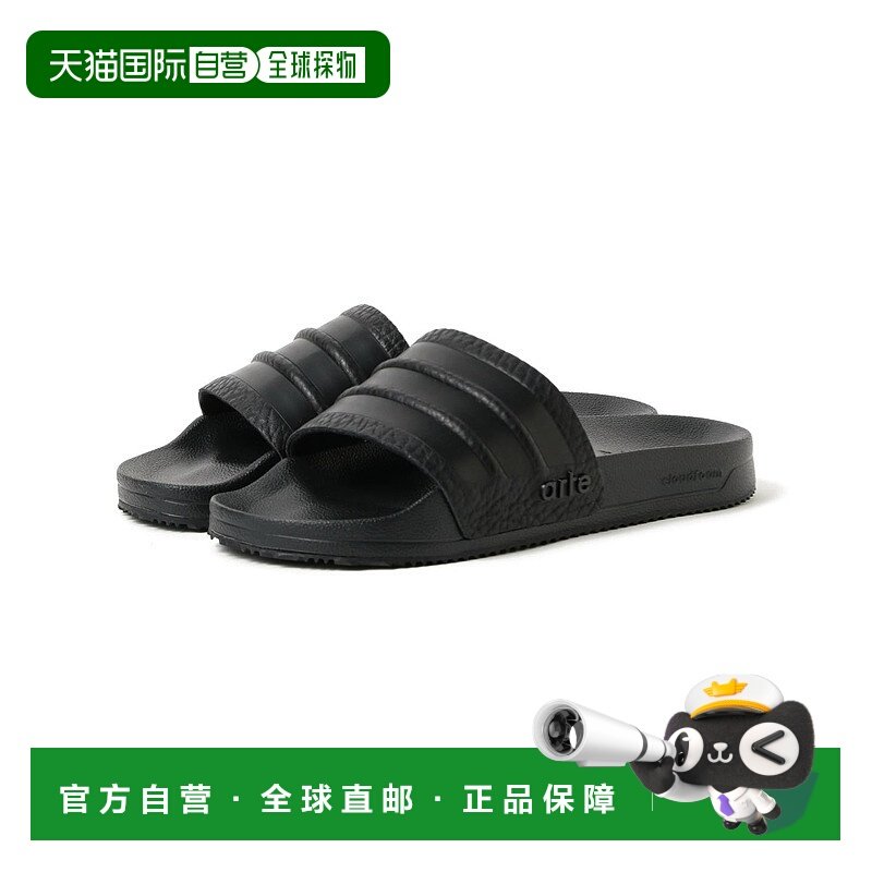 1h可退 日本直邮adidas 男装 x Arte Antwerp 联名皮革风格滑板鞋