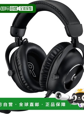 【日本直邮】Logicool G罗技G 游戏耳机PRO X 2 黑G-PHS-005WLBKd
