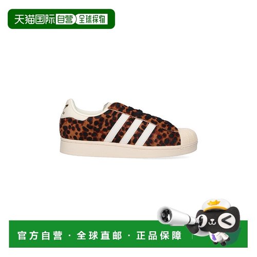 1h可退 香港直邮潮奢 adidas 阿迪达斯 女士 棕色运动鞋 KI0569SU