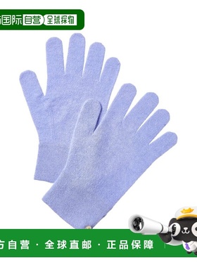 自营Brodie Cashmere Button Cuff Cashmere Gloves - blue 美国