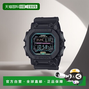 【日本直邮】G Shock卡西欧手表 多种荧光色系列GX-56MF-1JF男黑