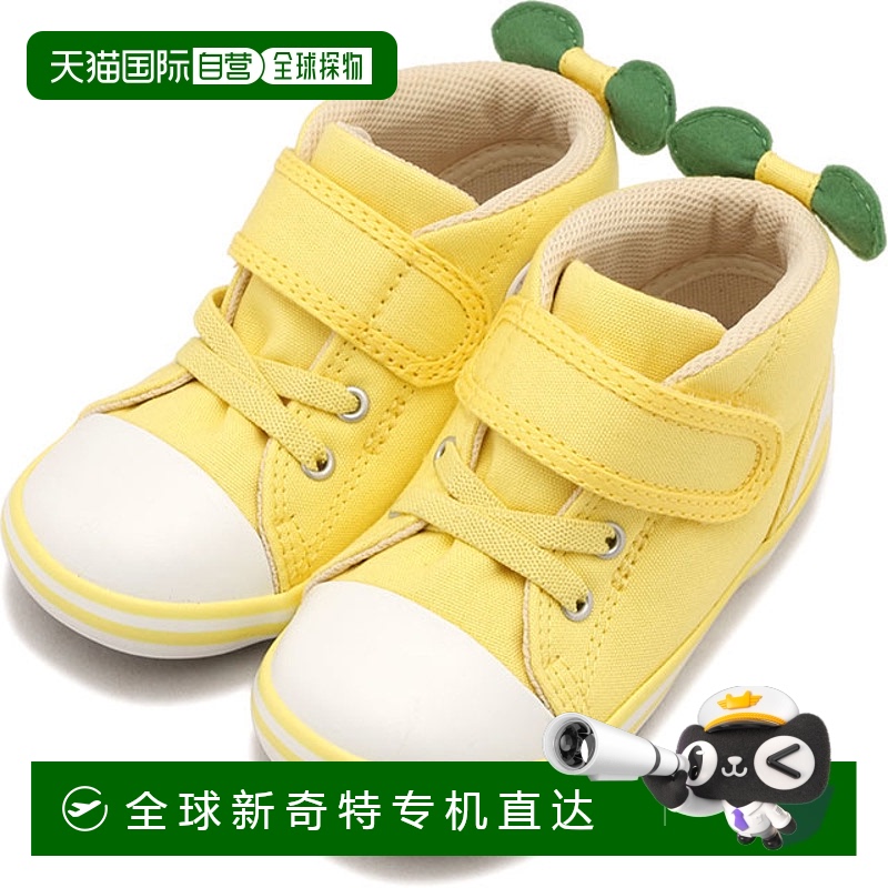 日本直邮CONVERSE 儿童运动鞋 Baby All Star Fruity V-1 [373036