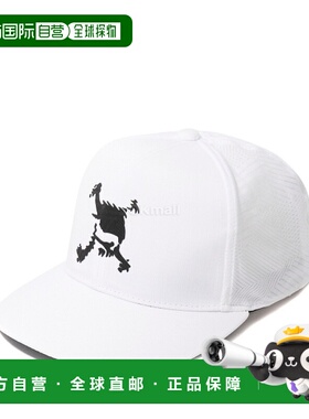 韩国直邮OAKLEY 头骨网帽 25.0 (FOS901973-白色) 腰带/帽子