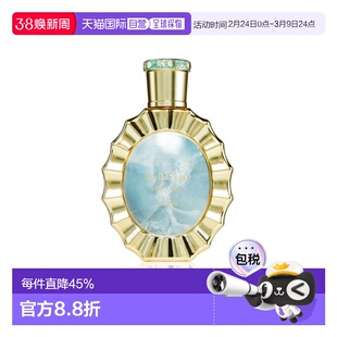 欧洲直邮Lattafa拉塔法维多利亚EDP100ML香水男女适用100ml正品