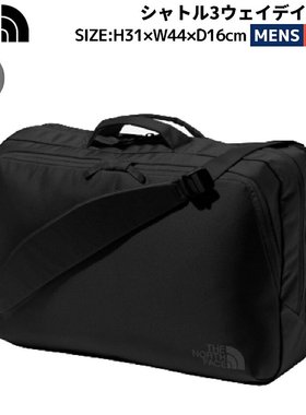 TOTutt3向背包男女通用休闲商务书包背包可持续82331