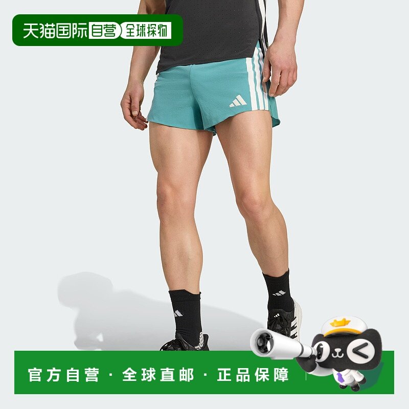自营adidas阿迪达斯男式Adizero跑步凝胶口袋短裤-粉青色 美国奥