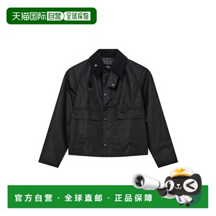 长袖 时尚 夹克 男士 百搭潮流舒适 MWX1212拉链长袖 香港直邮Barbour