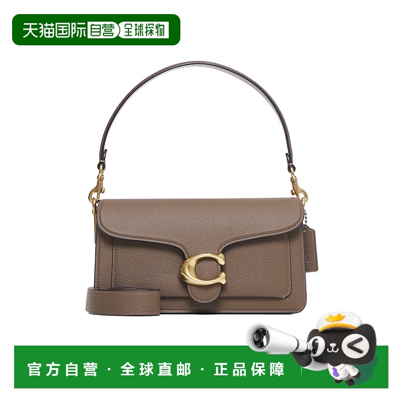 1h可退 香港直邮COACH 女士斜挎包 CH857B4CBD AW2025 棕色 Tabby