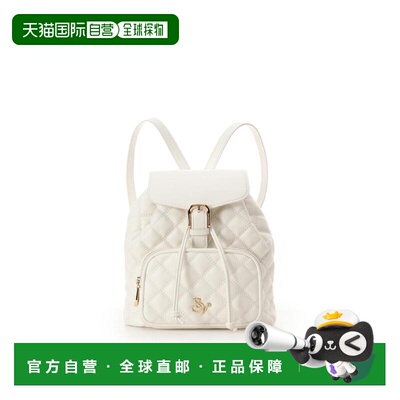 1h可退 日本直邮SAMANTHA THAVES 女士 双线菱格纹软质人造革双肩