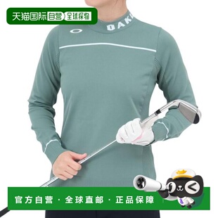 日本直邮OAKLEY 吸汗速干 Elevate 长袖 2.0 圆领针织衬衫 高尔夫