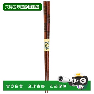 【日本直邮】Kawai 筷子 可放入洗碗机清洗 八角形筷子 旋转轮 黑