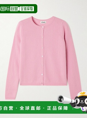 1h可退 Staud 女士 Midnight 羊绒针织开衫 R26R3174CSPa