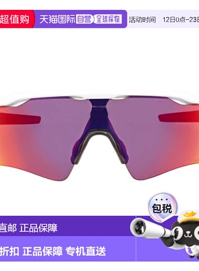 自营Oakley Radar EV Path Prizm Road Sport Men's Sunglasses O